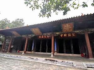 JIUNSHUI TEMPLE DE CONFICIUS (69)